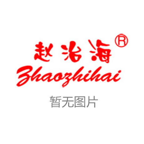 檢驗(yàn)檢測(cè)機(jī)構(gòu)監(jiān)督管理辦法